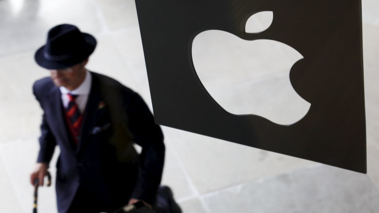 İtalya Apple’a 350 milyon dolar ceza kesti