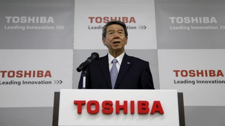 Toshiba 1 milyar dolar zarar bekliyor