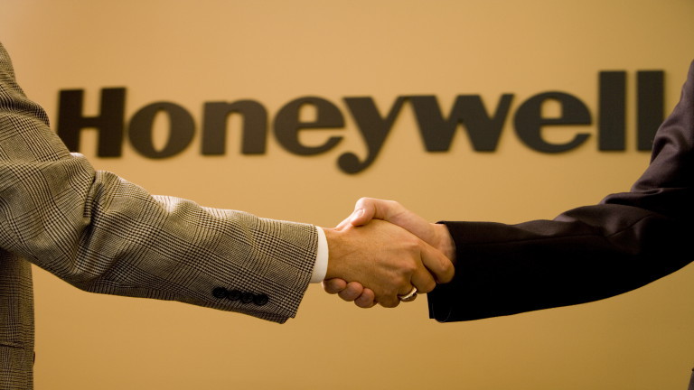 Honeywell ve ODTÜ’den HVAC Teknoloji Platformu
