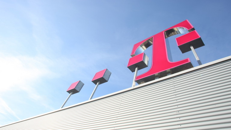 Deutsche Telekom marka değerinde  lüks otomobilleri solladı