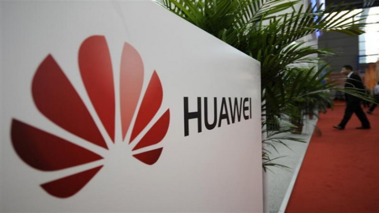 Huawei dijital dönüşümü başlatıyor
