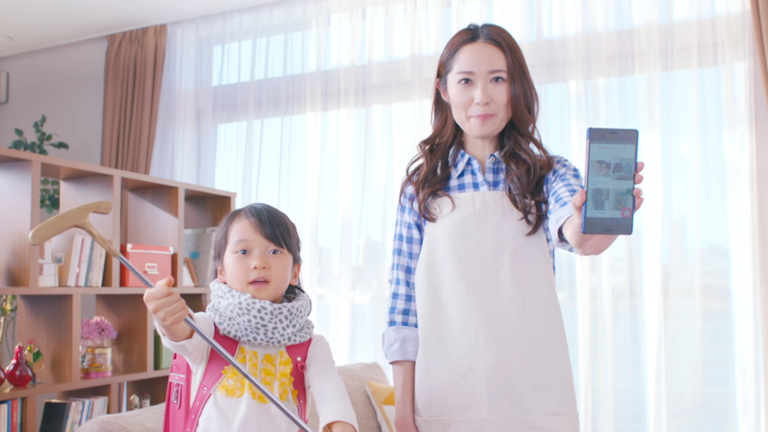 Mercari: Japonya’dan çıkan çılgın unicorn!