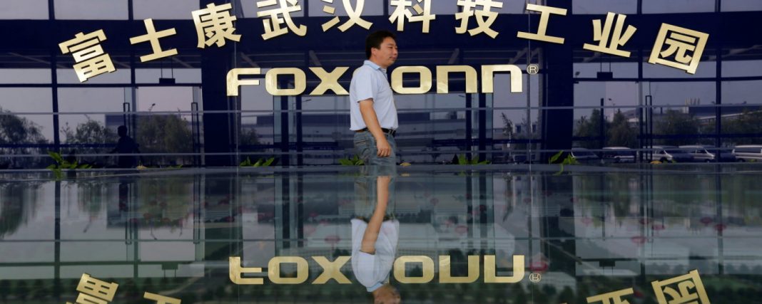 Foxconn ABD'ye yerleşiyor