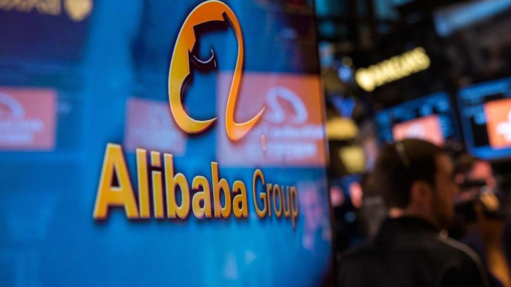 Alibaba strateji değişikliği ile büyümesini sürdürüyor