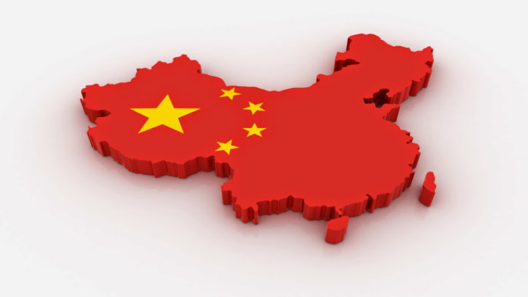 Çin'de VPN kullanmak yasa dışı ilan edildi