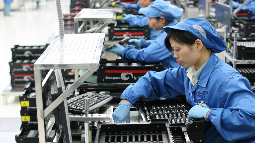 Seagate dev fabrikasını kapatıyor