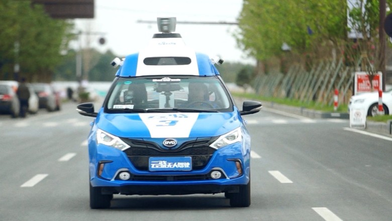 Baidu CEO'su sÃ¼rdÃ¼, Ãin trafik polisleri Ã§Ä±ldÄ±rdÄ±