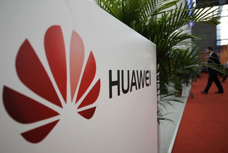 Huawei, 2017 yarı yıl faaliyet raporunu açıkladı