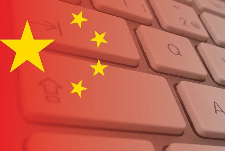 Çin'de sosyal medya puanlaması başladı