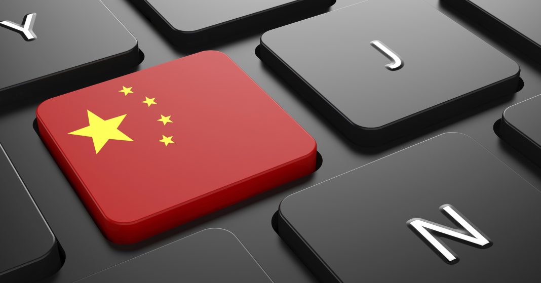 Çin internette anonimliği yasaklıyor