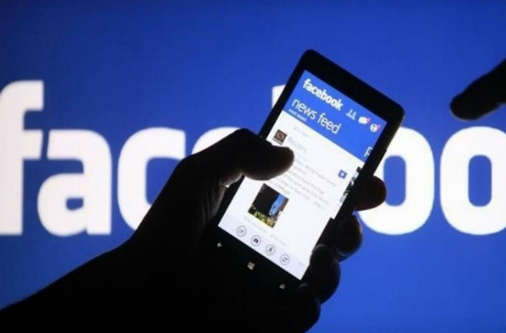 Facebook'u resetleyin uyarısı