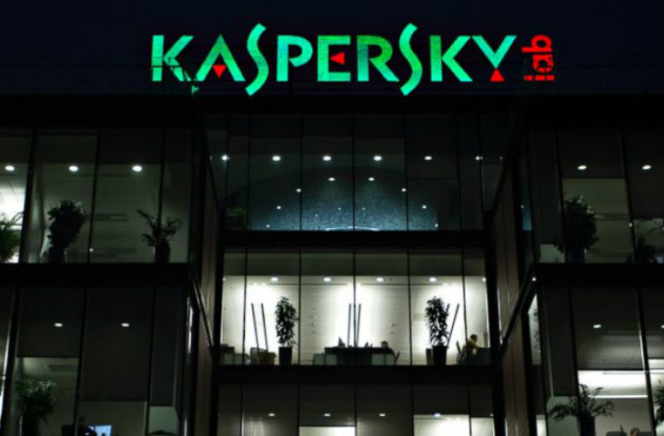 Kaspersky Lab Washington ofisini kapatıyor