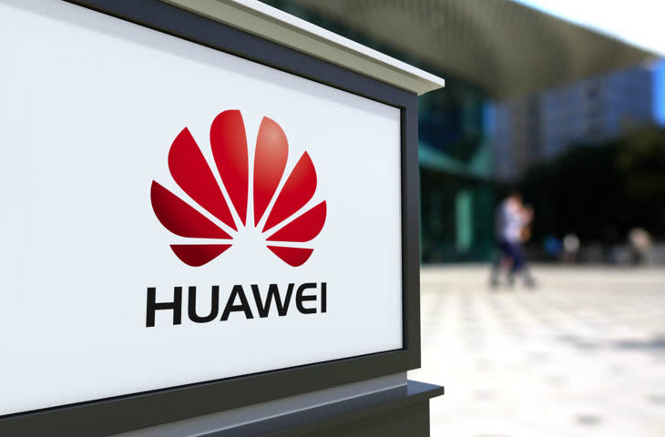 Huawei’den yapay zeka destekli güvenlik duvarı