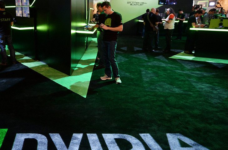 Nvidia veri merkezi