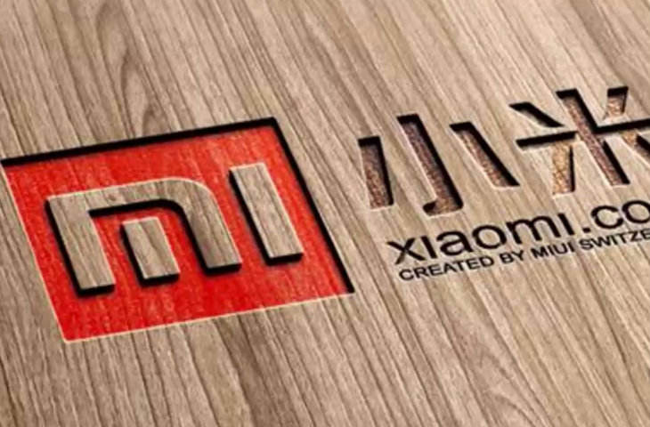 Xiaomi 2017 satış hedefini geçti