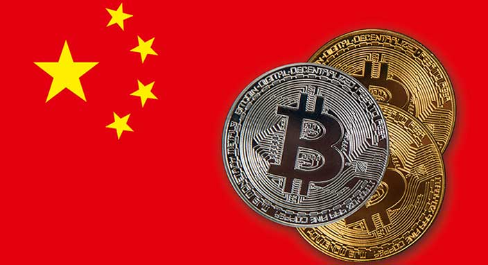 Çin kripto para konusunda şüpheli