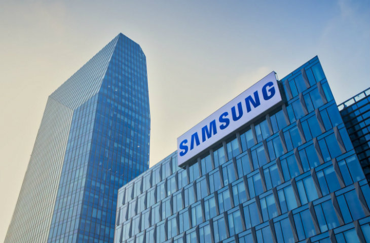 Samsung Blockchain