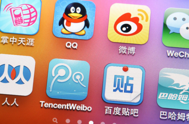 Weibo içerik temizliği yapıyor