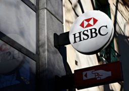 HSBC kripto para sektörünü destekliyor mu?
