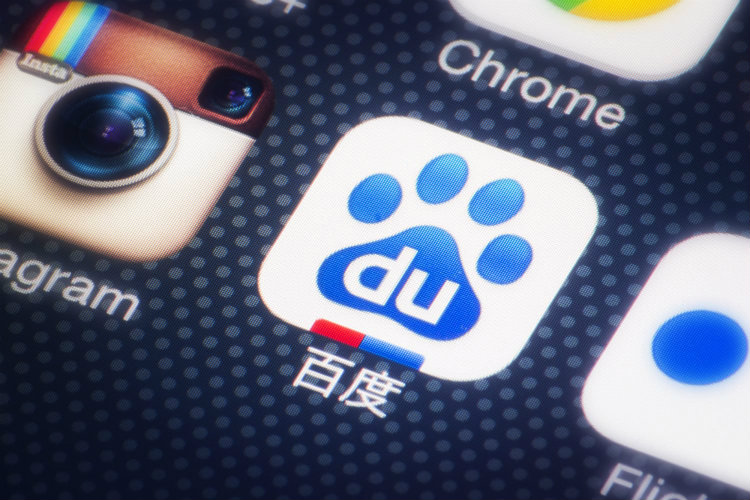 Baidu kripto para