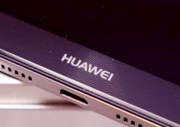 Huawei 2018