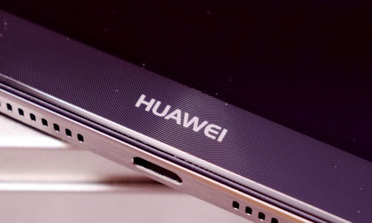 Huawei 2018