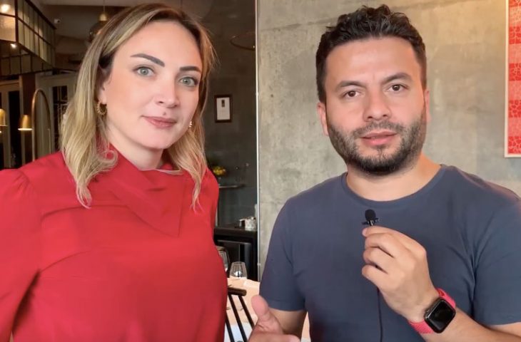 elogo