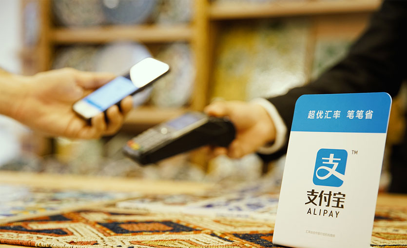 ininal, Alipay’in Türkiye’deki ilk iş ortağı oldu