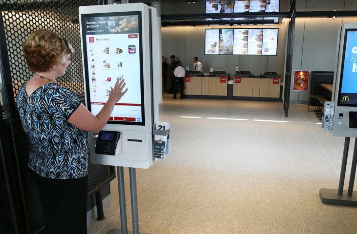 McDonald's yapay zeka