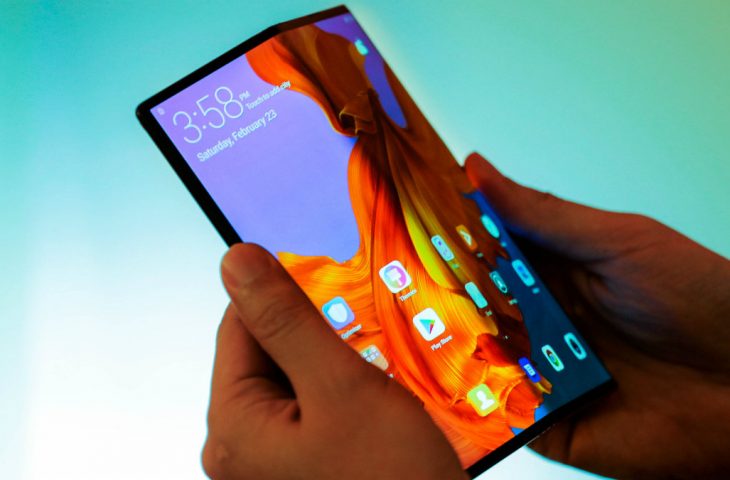 Huawei 5G araştırma merkezi