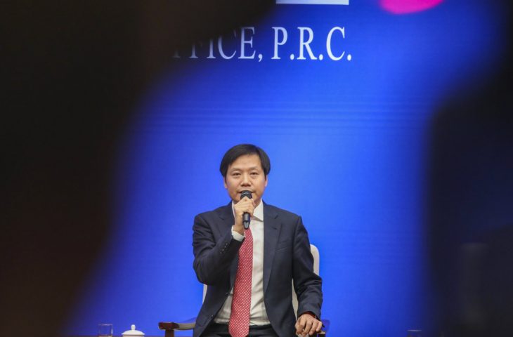 Xiaomi yapay zeka