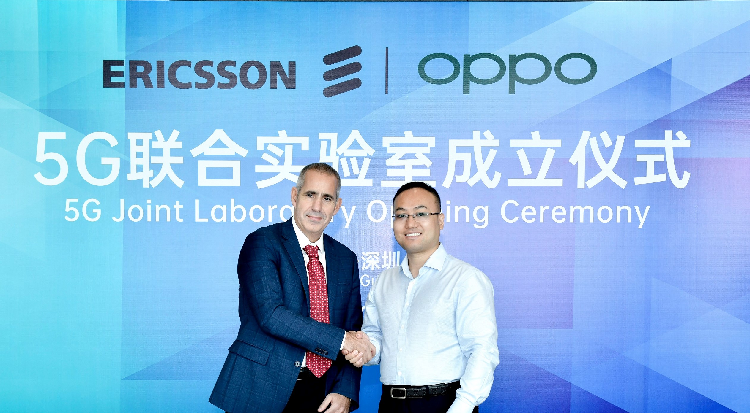 OPPO ve Ericsson 5G laboratuvarı kuruyor