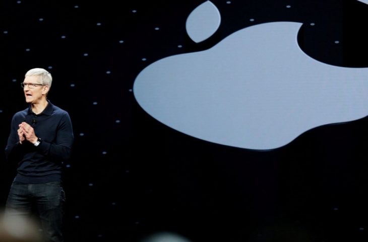 Apple fabrikası
