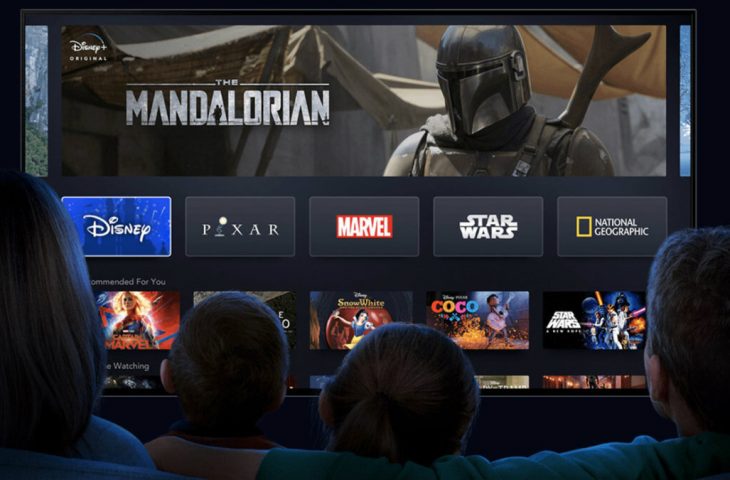 Disney+ güvenlik
