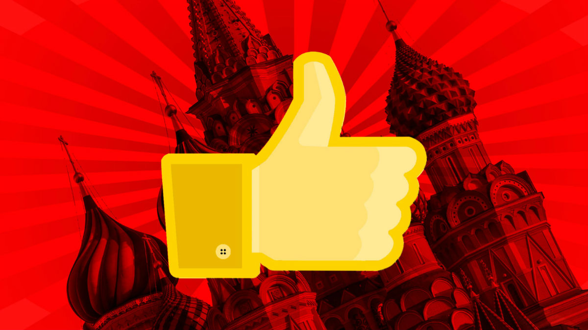 Facebook Rusya merkezli hesapları inceledi