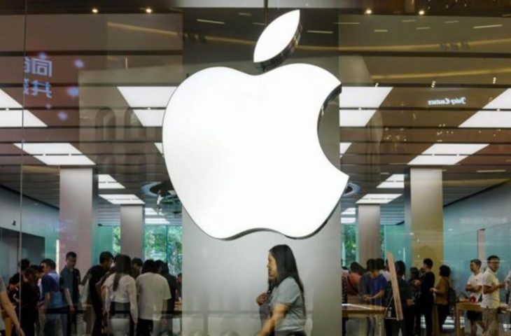 Eski Apple mühendisi