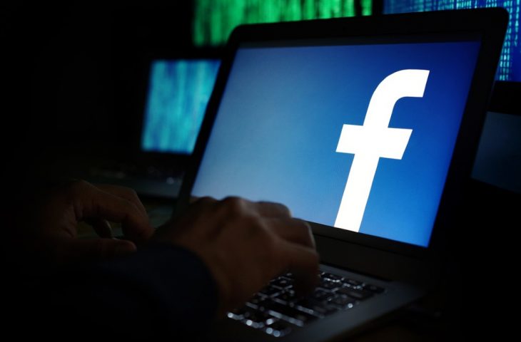 Facebook çalışanlarının hesap bilgileri