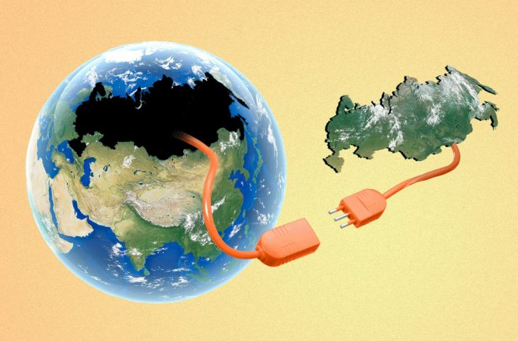 Rusya internet ağı