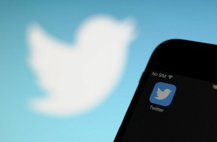Twitter gizlilik merkezi
