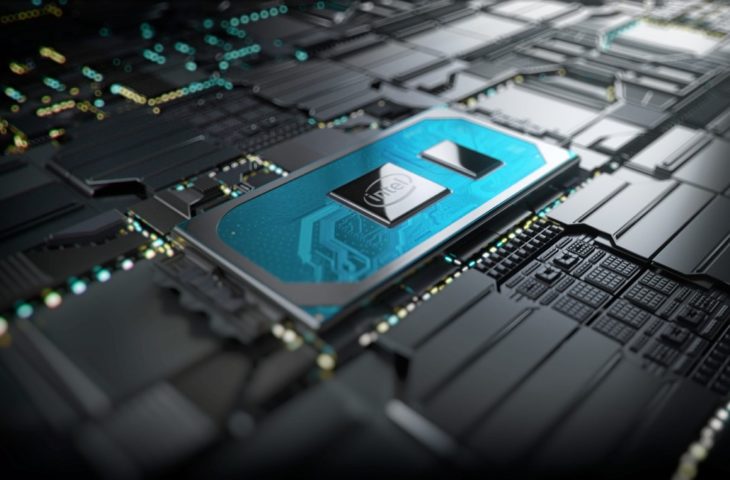 Intel stok