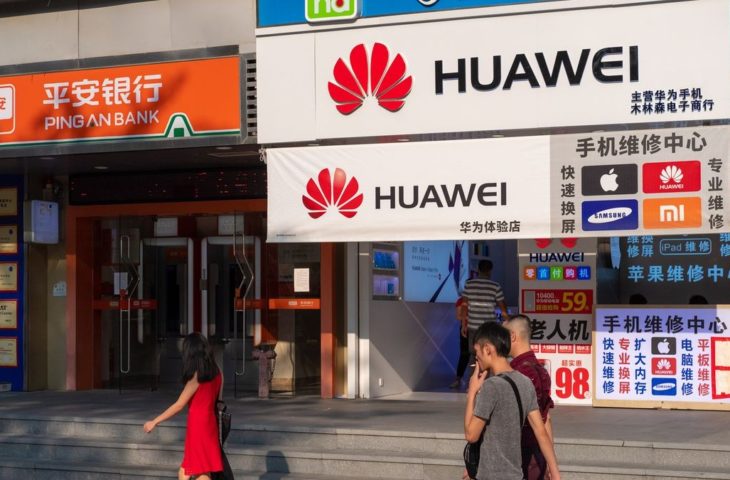 Huawei korona