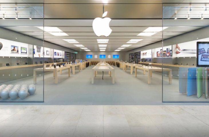 Apple mağazaları