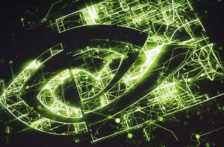 Çevrimiçi GTC 2020