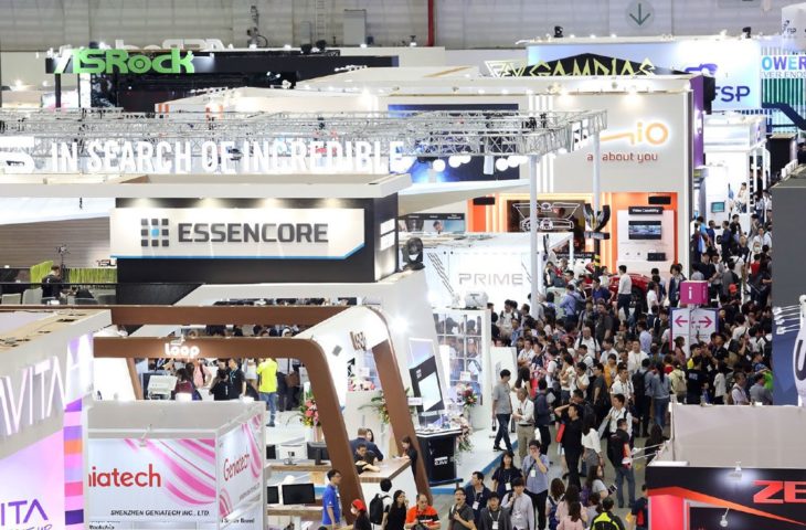 Computex 2020 etkinliği