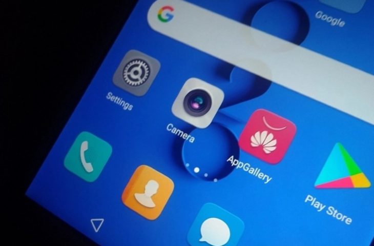 Huawei AppGallery