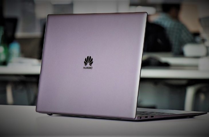 Huawei çevrimiçi mağaza