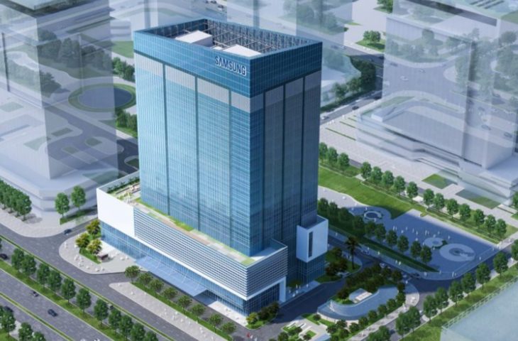 Samsung Ar-Ge merkezi