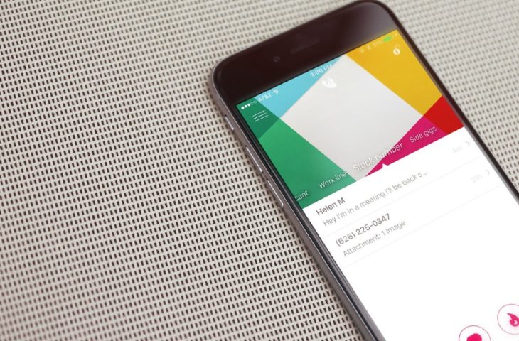 Slack arayüz güncellemesi