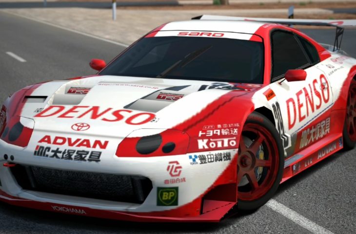 Denso koronavirüs