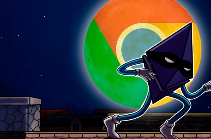 Google kripto para